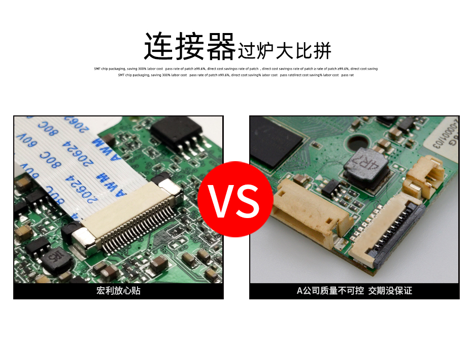 0.5MM间距8P H1.0厚 前插后翻上下接FPC后压掀盖式PCB焊接连接器,宏利