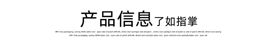 FPCFFC扁平电缆插座 软排线连接器 fpc0.5 H1.0 20P-40P 前插后掀,宏利