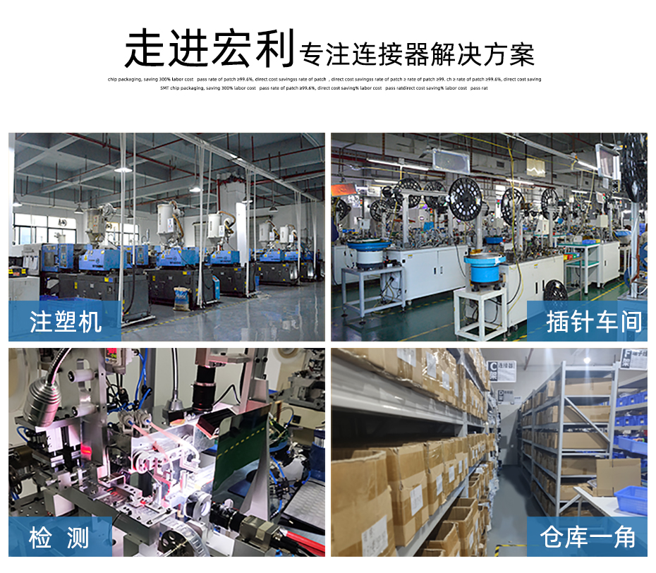 FPC插座排线插座 1.0mm间距11P 单面接直插 无锁扁平软排线连接器,宏利