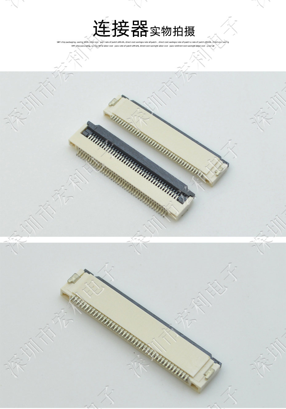 厂家FPC 0.5MM 6P 翻盖 软排线连接器 插座6pin FFC 接插件贴片