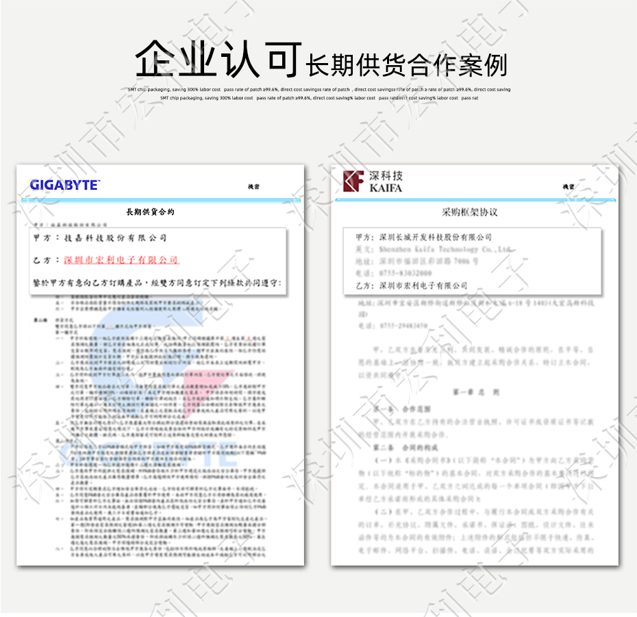 FFC/FPC插座 软排线接插件 FPC连接器 间距1.0mm 11P 下接翻盖式