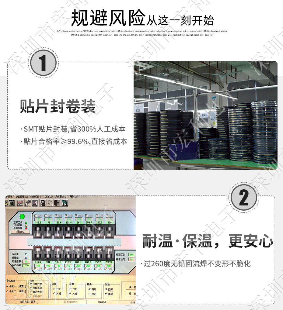 FFC/FPC连接器 软排线插座 0.5mm间距-50P 下接拉锁 50Pin 抽屉式