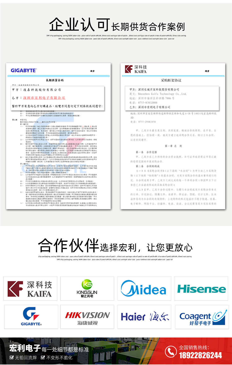 MX1.25-10P立式贴片插座SMT针座wafer端子接插件 条型连接器