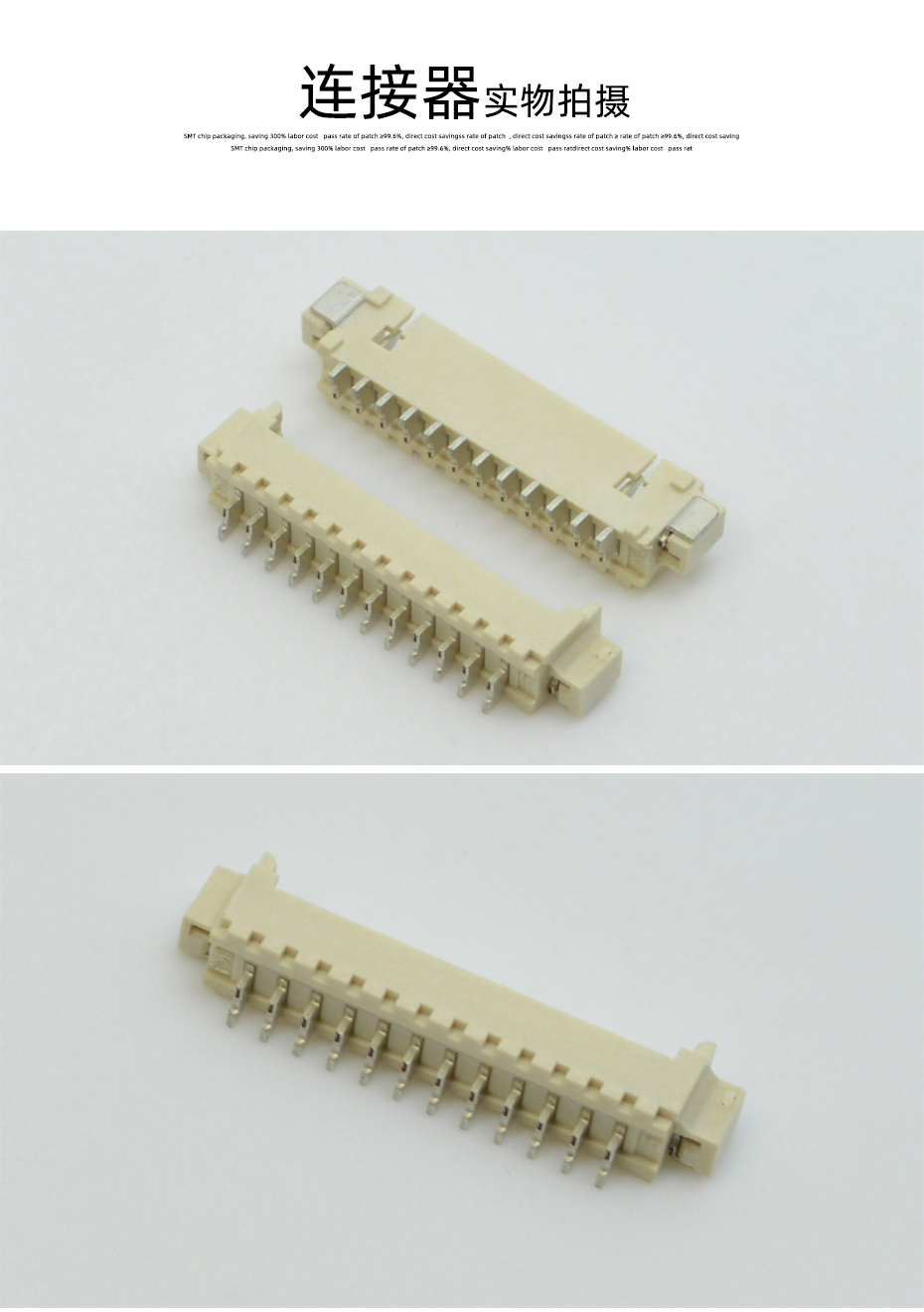 MX1.25-2P卧式贴片连接器SMD插座wafer母座条型接插件MX座子