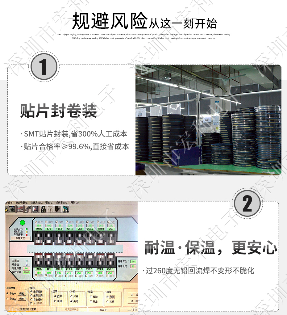 接插件PH-11P立贴针座 SMT连接器 立式贴片针座 LT插座 间距2.0mm