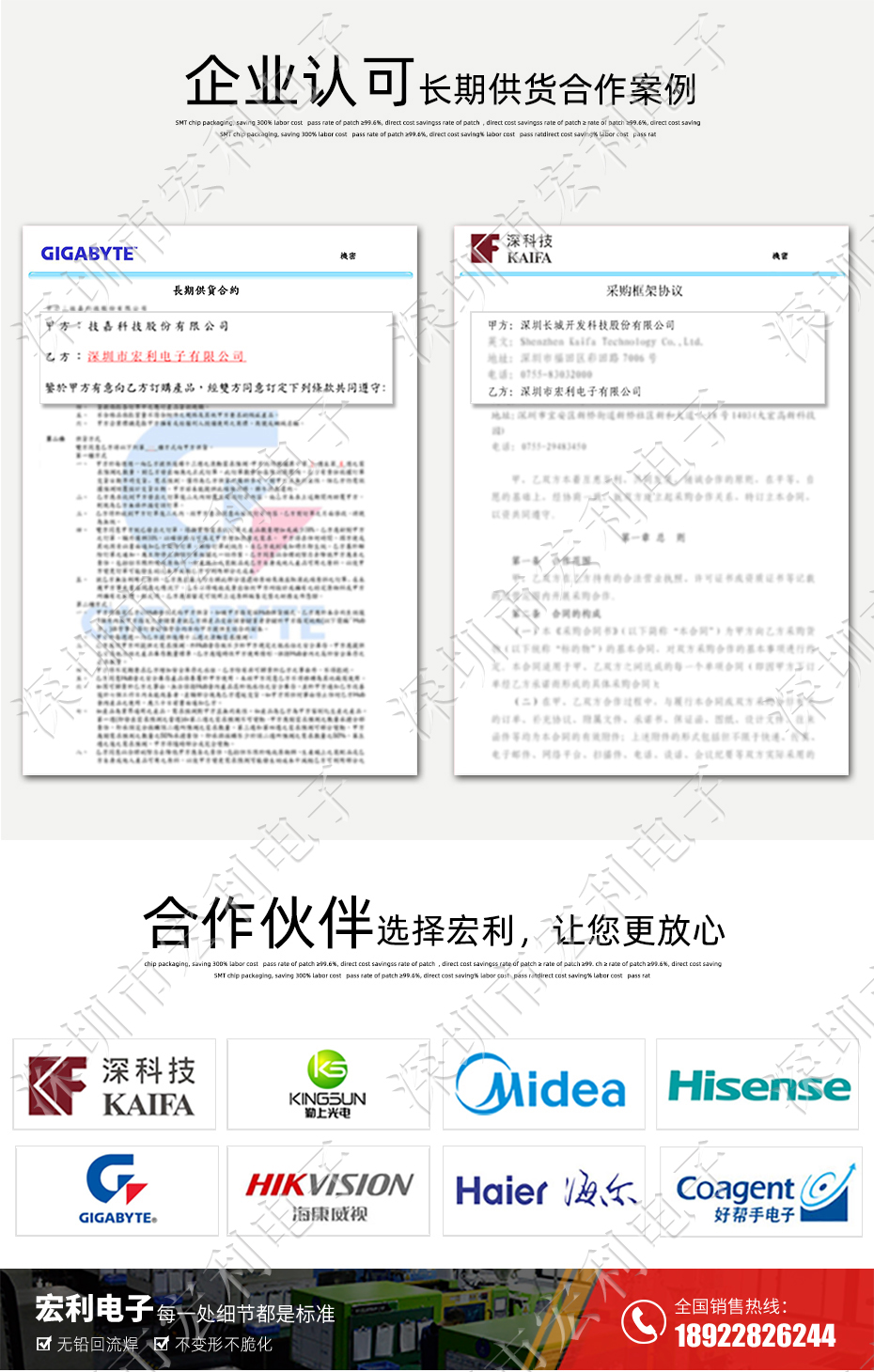 接插件PH-9P立贴针座 SMT连接器 立式贴片针座 LT插座 间距2.0mm