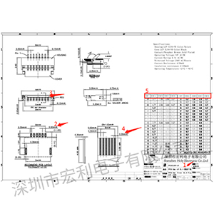 fpc-4连接器封装尺寸看哪几个重点[宏利]