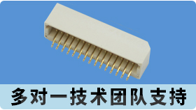 1.0间距fpc连接器应用领域十分广泛,基本结构有哪些呢?[宏利]