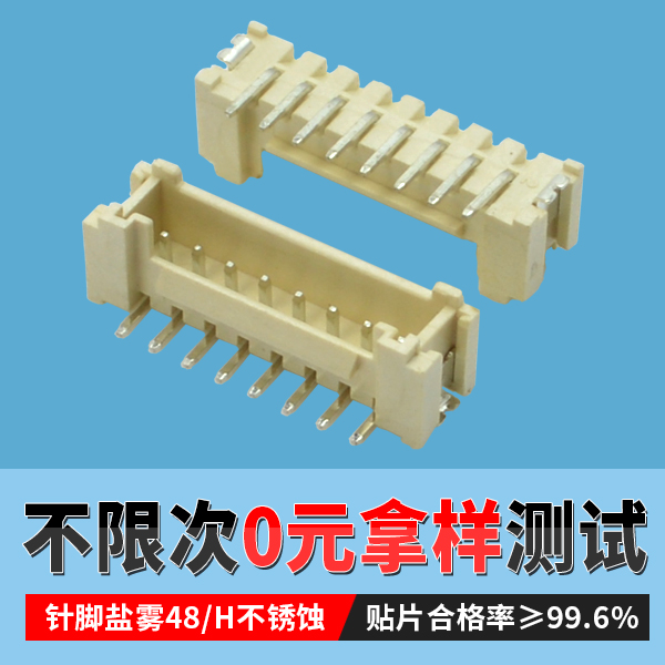 10年工程师告诉您fpc连接器手工焊接方法[宏利]