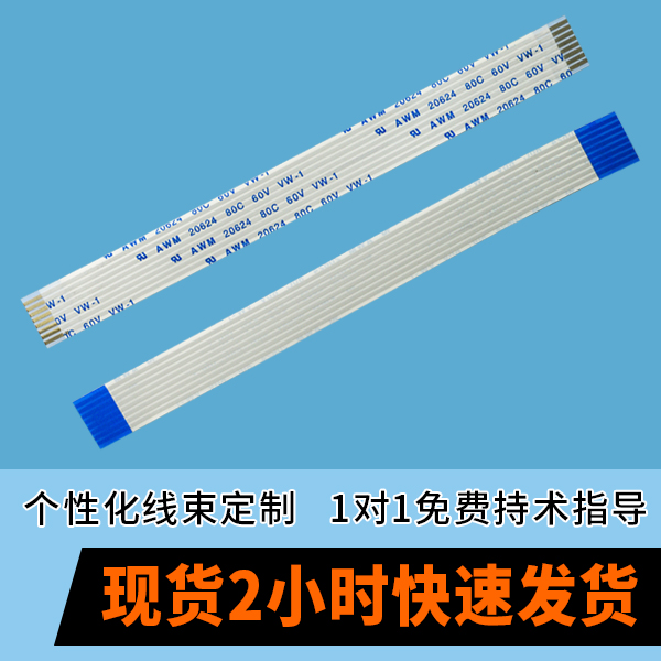 http://czpcb.com/product/arpxjjfl.html