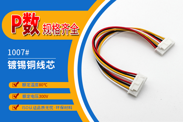 http://czpcb.com/Product/jjxhb254mm.html