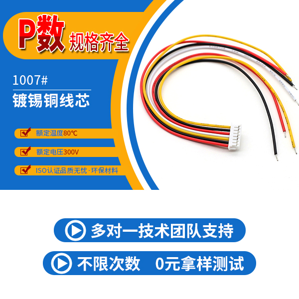 http://czpcb.com/Product/zh15mmdtlj.html