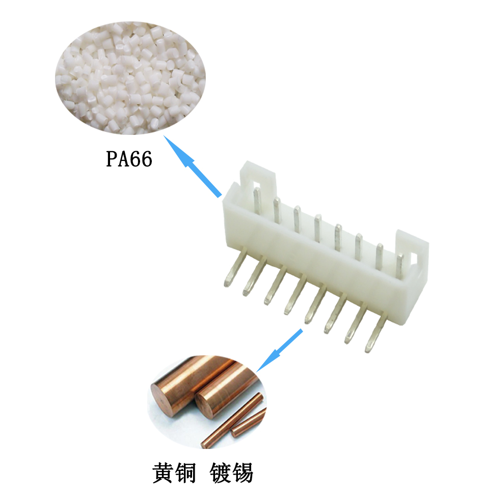 PH2.0-4AW 弯针 2.0mm 接线端子 4Pin 弯脚 插针,宏利