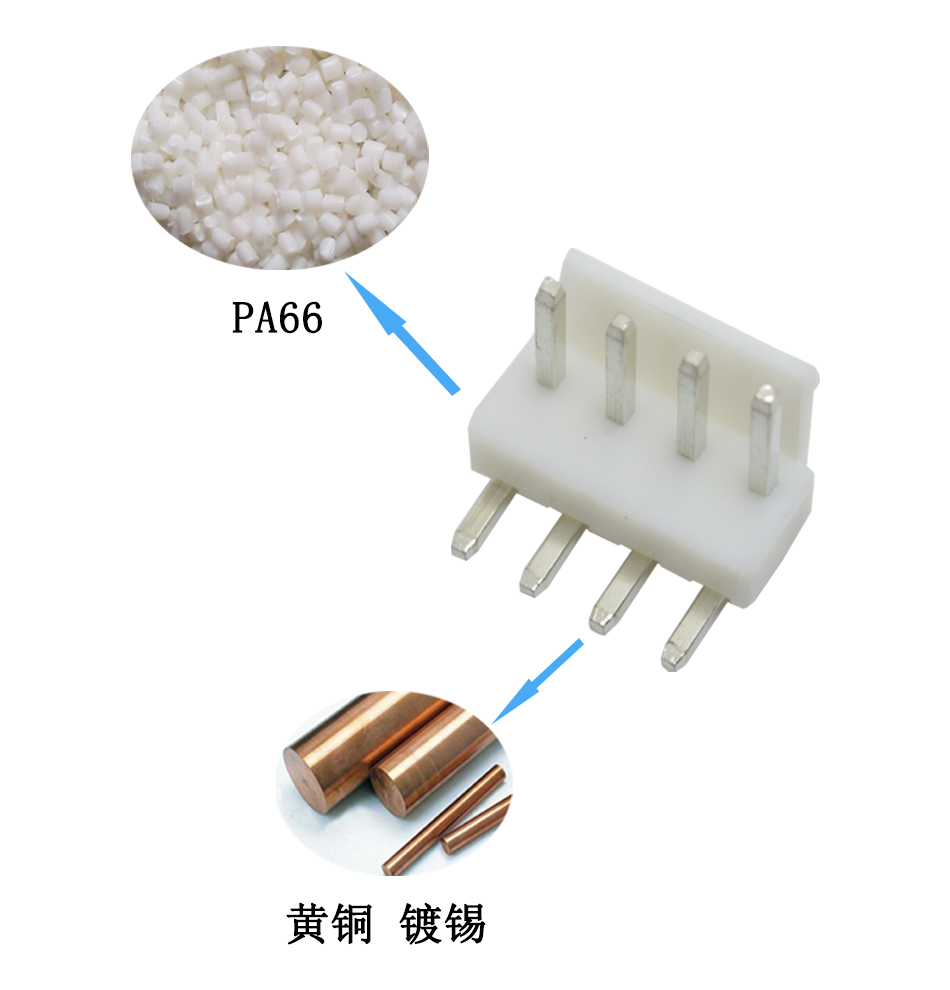 VH3.96-8P弯针针座 3.96MM间距 8AW 插座连接器,宏利