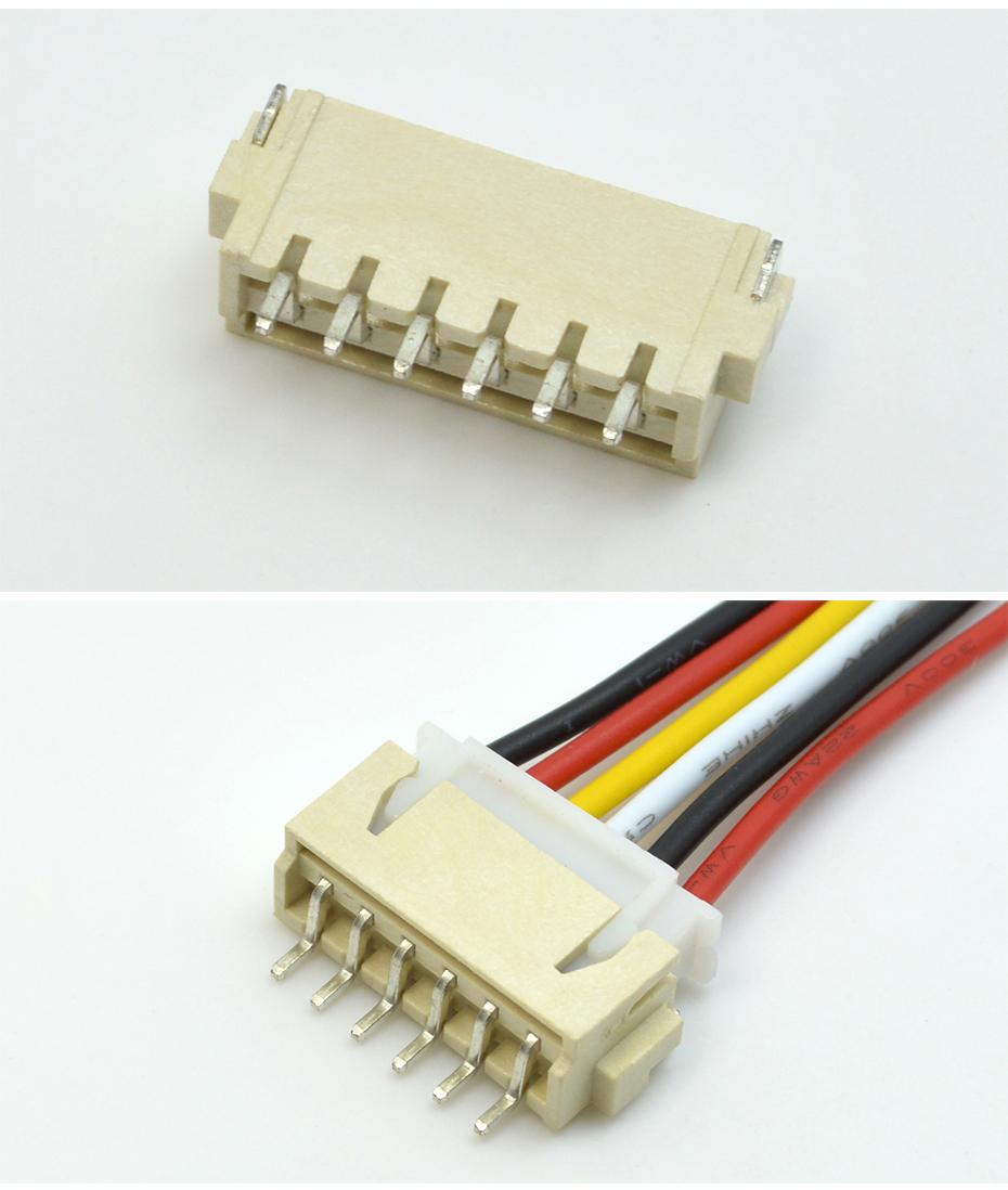 TJC3 XH2.5-5P卧贴针座PCB板SMT插座 连接器2.5mm-5P表面贴片座,宏利